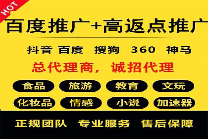 SEM服务在医疗行业的成功实践案例
