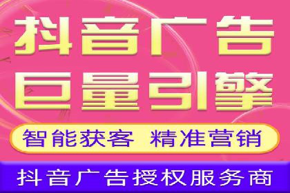 百度竞价广告在旅游行业中的赚钱之道——案例分享